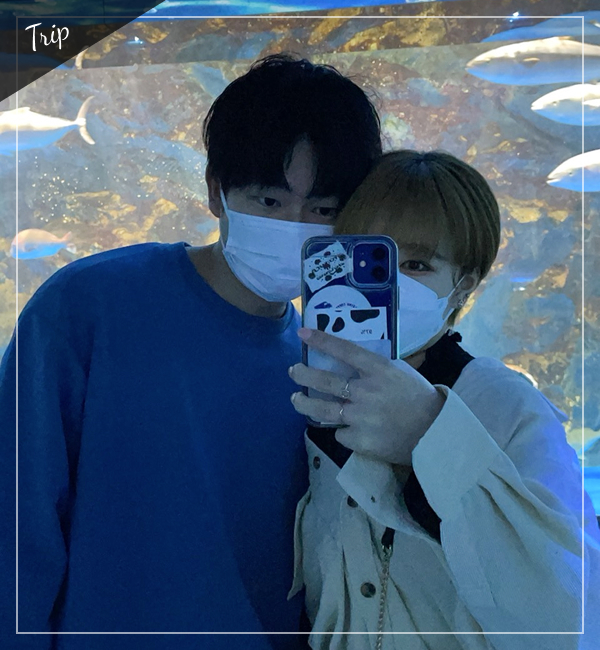 ふたりの初旅行