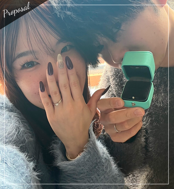 ふたりのプロポーズ